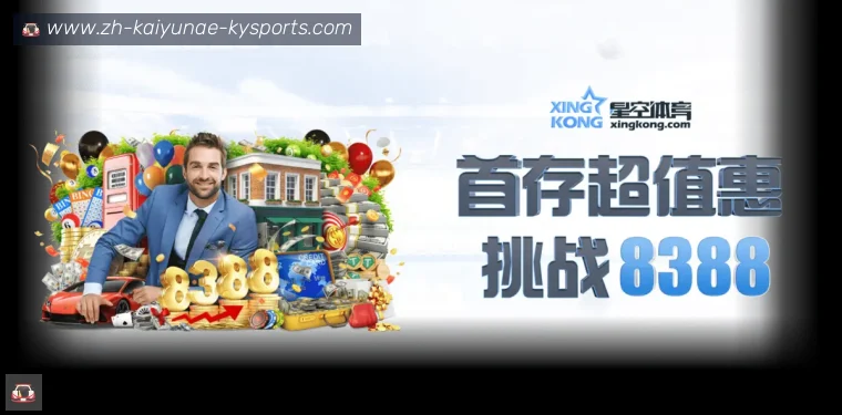 开云体育开云体育访问栏目入口