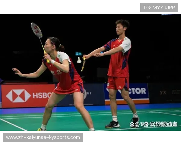 羽毛球杀球高远球掉球