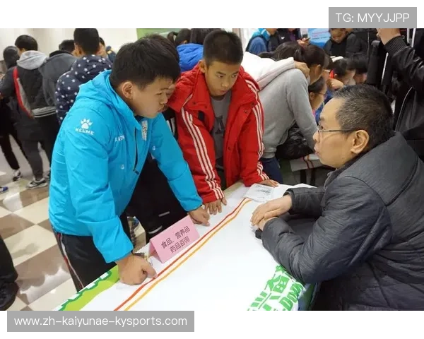 铲除药物阴霾:足球反兴奋剂教育普及行动 铲除药物阴霾:足球反兴奋剂教育普及行动