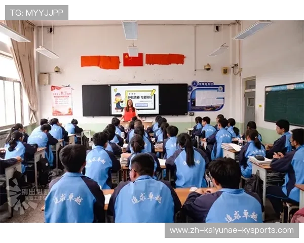 志愿服务进校园山西省体育支教活动开启新征程